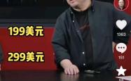 罗永浩在场下所做一切，值得期待