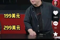 罗永浩在场下所做一切，值得期待
