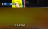 包含天海不敌富力，赛后调整如何，郑智冷心澄清无心后返，接下来比赛可注意的词条
