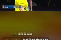 包含天海不敌富力，赛后调整如何，郑智冷心澄清无心后返，接下来比赛可注意的词条