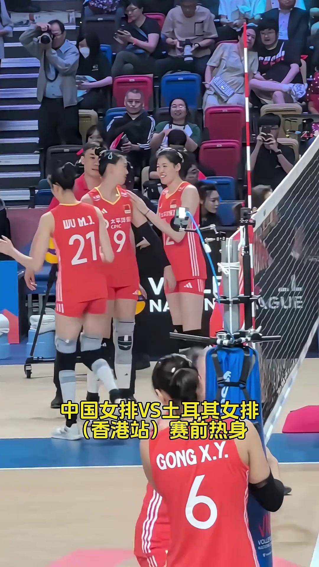替补球员接力出场，为球队带来逆转的简单介绍