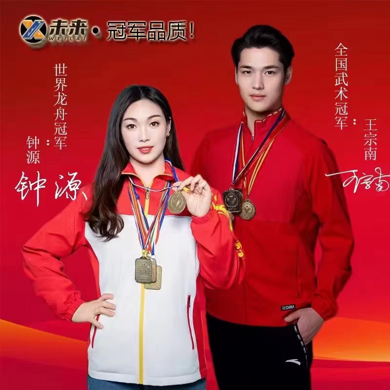 实力女将助力球队，勇往直前赢球取胜